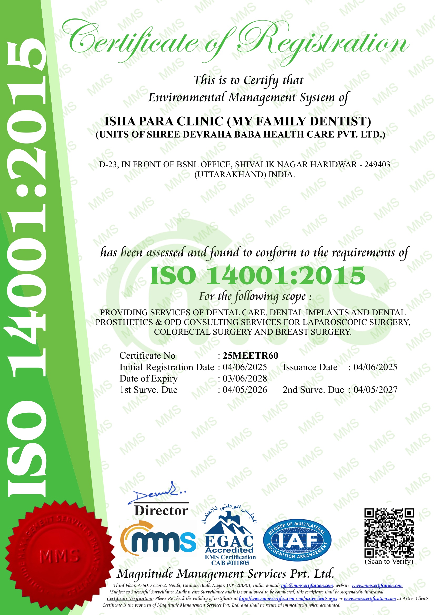 ISO 14001 Certificate
