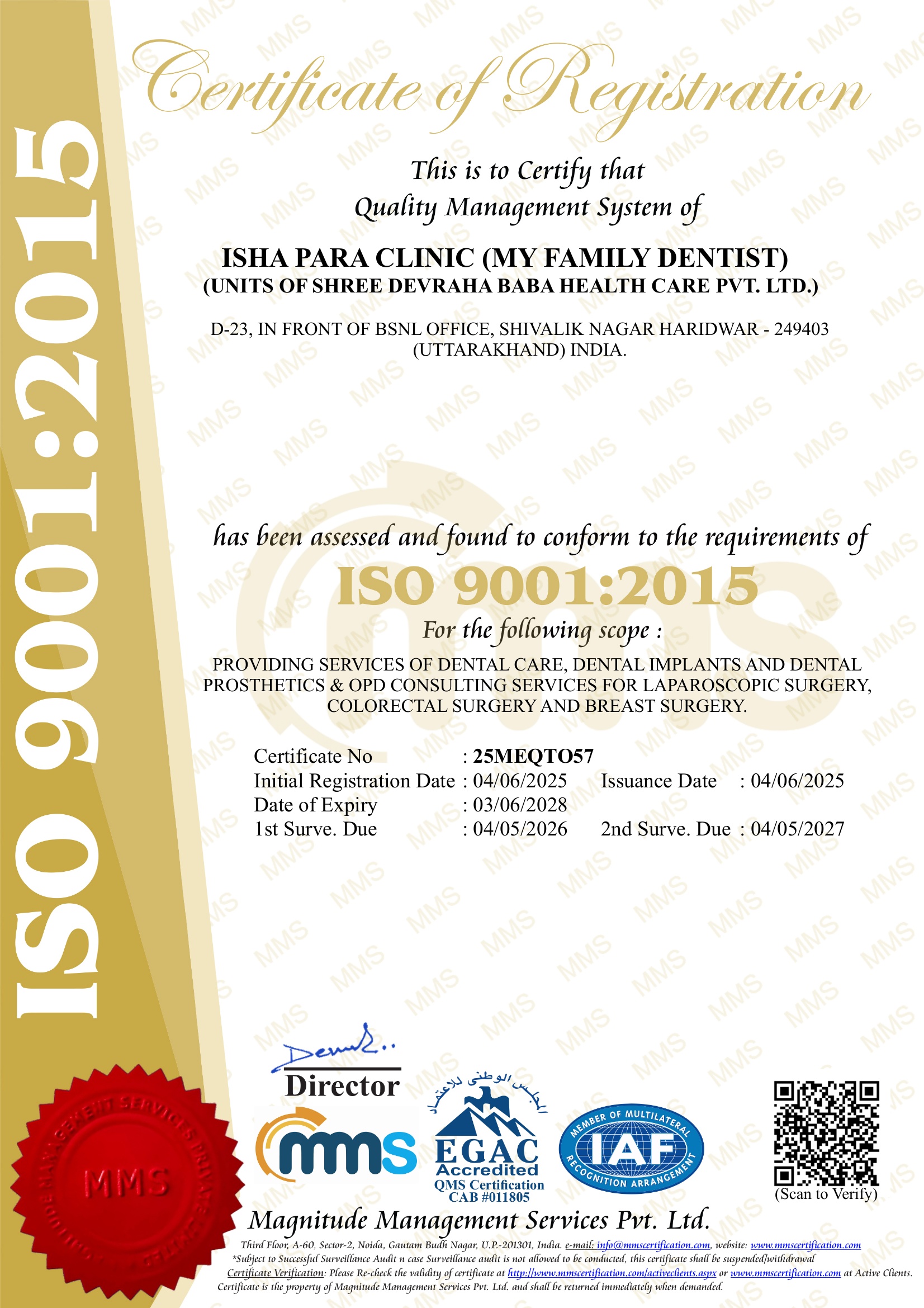 ISO 9001 Certificate